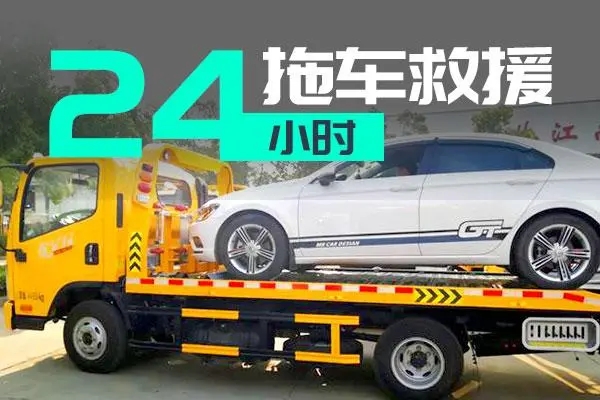 1730192459255050.jpg 拖车12.jpg